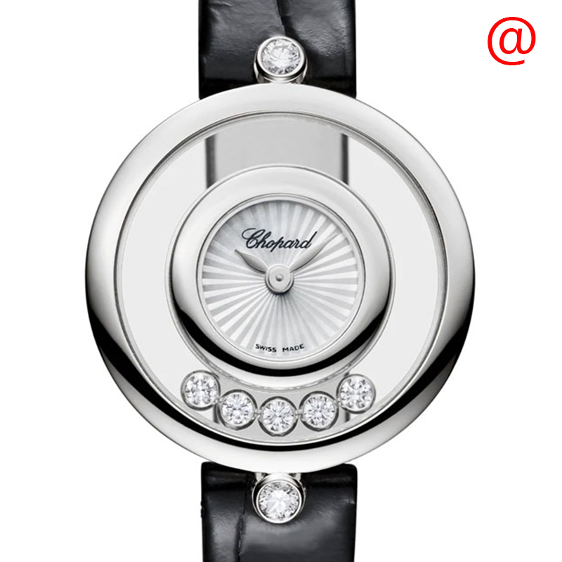 NEW CHOPARD HAPPY DIAMONDS 209415-1001